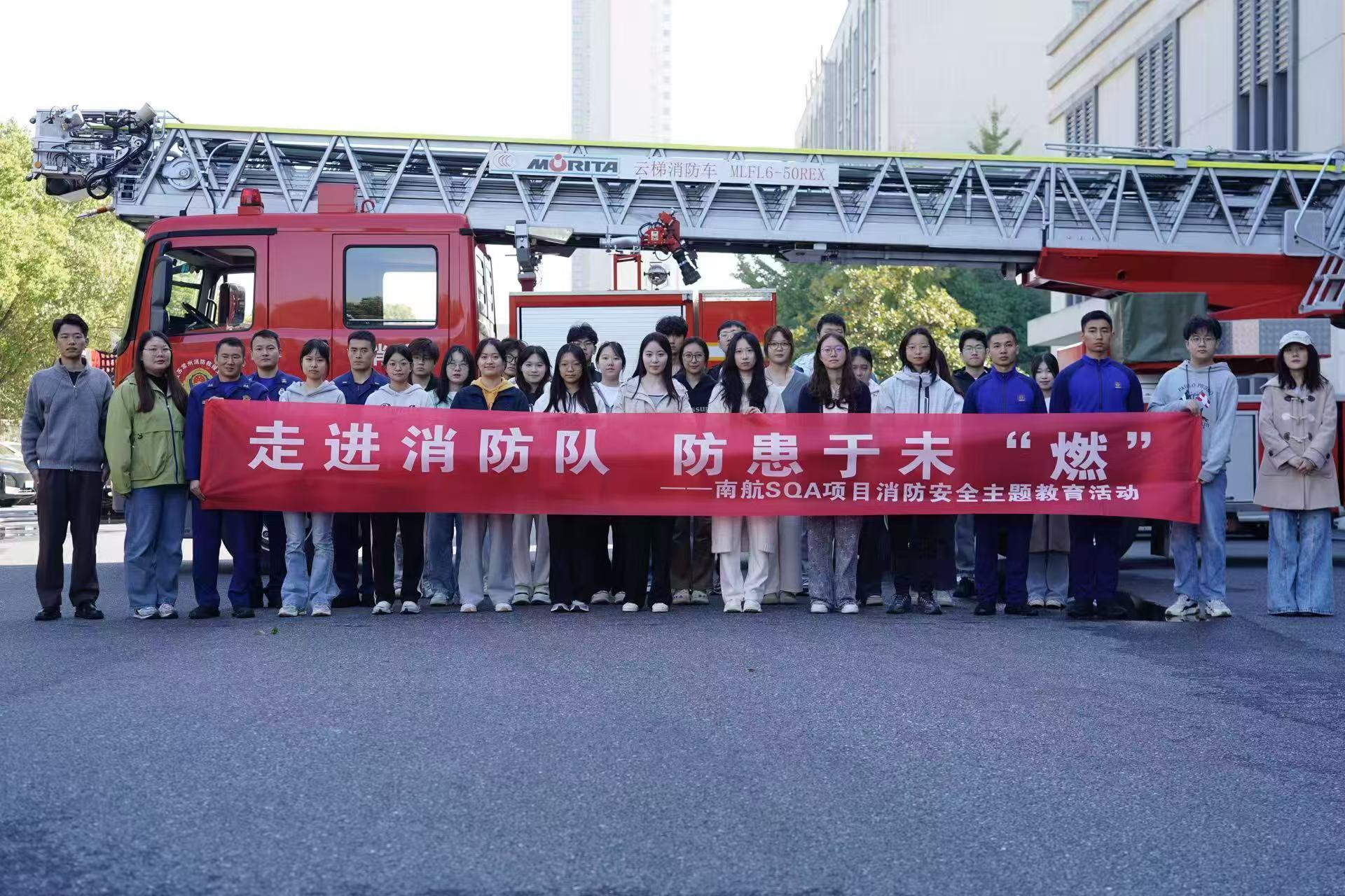 衢州学员风采