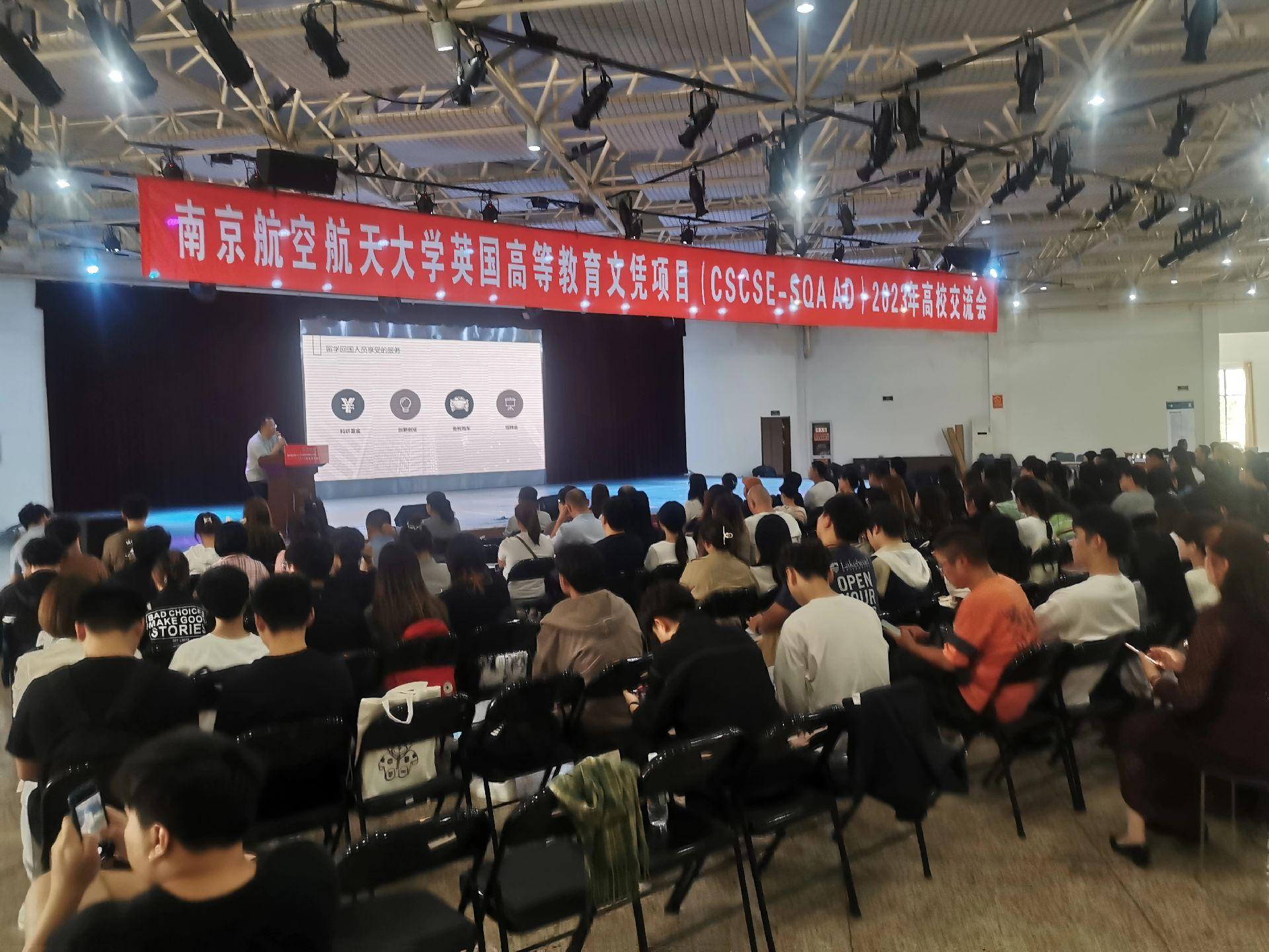 衢州商务会计